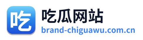 吃瓜网站